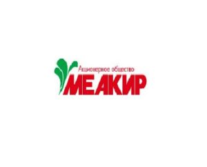 МЕАКИР